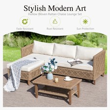 Wicker Furniture Patio