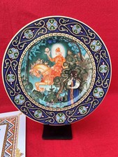 Heinrich Villeroy&Boch Russian