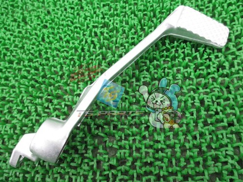 Xjr1200 1300 brake pedal - xjr1200,
