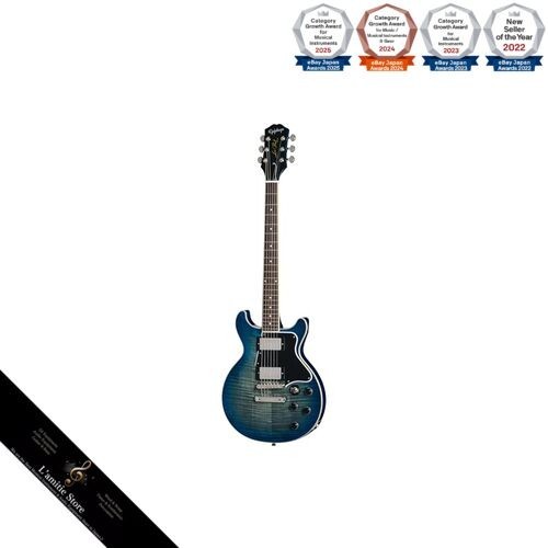 Epiphone les paul - epiphone, special