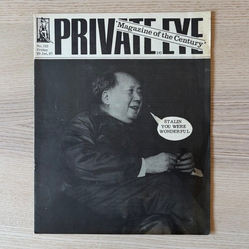 Private eye magazine 133 20th - private,