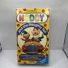 BBC Enid Blyton’s Noddy and