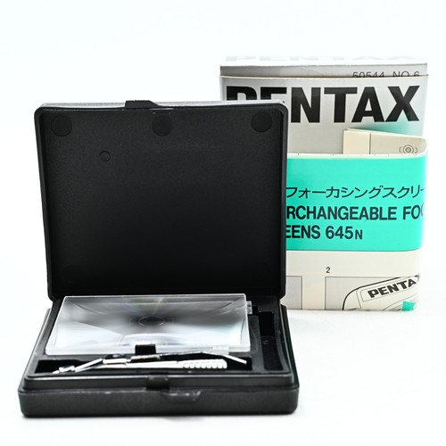 Pentax 645 prism matte - pentax,