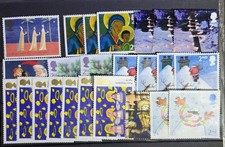 24xUnfranked 2nd Class Xmas Stamp Mix 1996-2013 Off Paper No Glue F/Val = £20.88