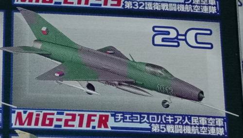 Toys 144 wing kit wkc - kit, vs