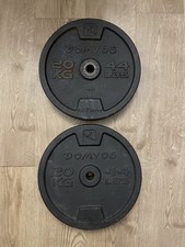 20KG Domyos Weight Plate 28mm