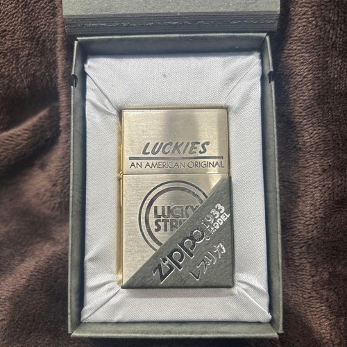 Zippo lucky strike limited - strike,