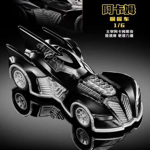 Blokees wheels e01 - wheels, dc