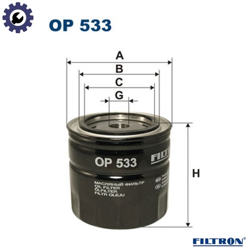 Oil filter 533 for ford - oil,