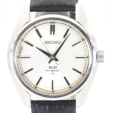 SEIKO King Seiko 45-7001