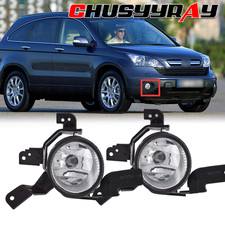 Pair Left + Right Front Bumper Fog Lights Lamps For Honda CRV RE1/RE2/RE4 07-09