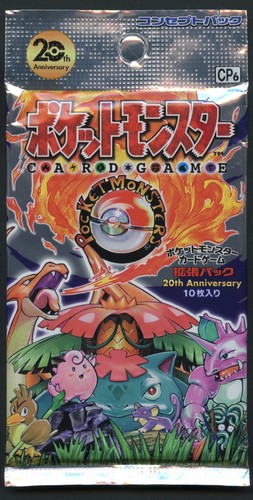 Pokémon tcg 20th - tcg, anniversary