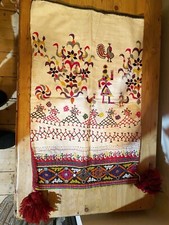 Vintage Rabari Dowry bag