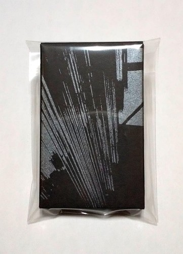 Harry bertoia sonambient - -,