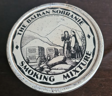 VINTAGE THE BALKAN SOBRANIE
