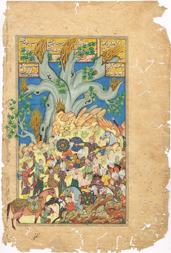 Miniature painting persian art - miniature,