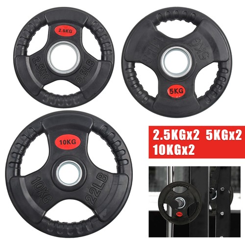 Weight plates set pair - plates,