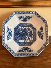 Vintage St Michaels 1988 Blue