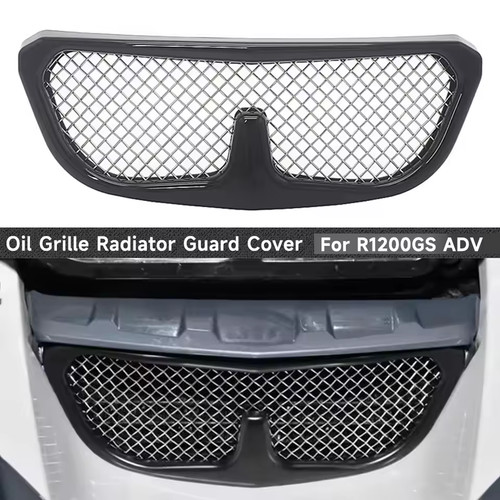 1200 oil cooler guard - r, gs