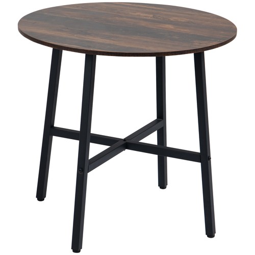 Homcom 80cm round - homcom,
