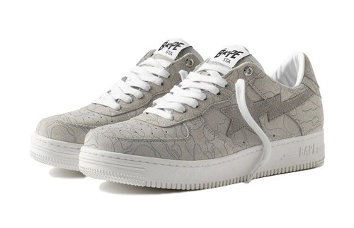 Bapesta limited edition - limited,