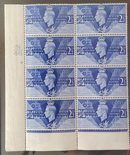 Kgvi 1946 control s46 - kgvi., 1946.
