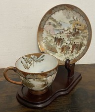 Oriental Kutani Ware