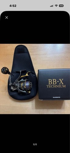Shimano technium spinning - shimano,