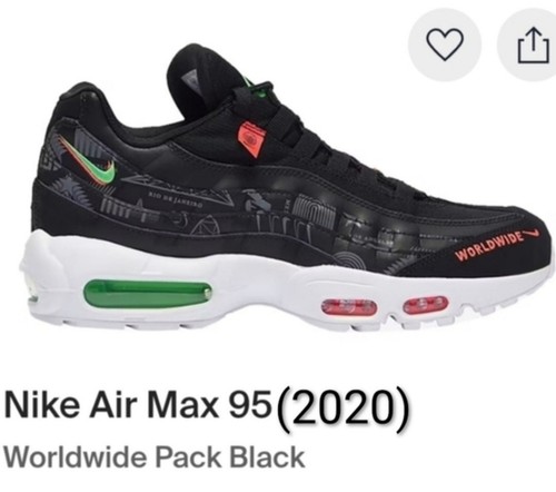 Nike air max - max, 95