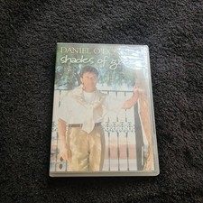 Daniel O'Donnell - Shades Of