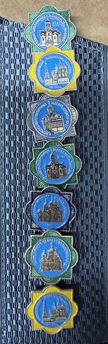 Ussr soviet russian - ussr,