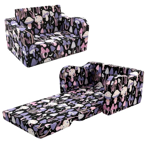 Memorecool kids couch - memorecool,