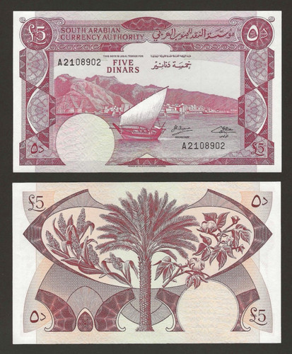 South arabia dinars - south,