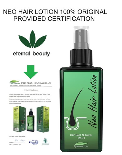 Neo hair lotion 120ml - neo, 100%