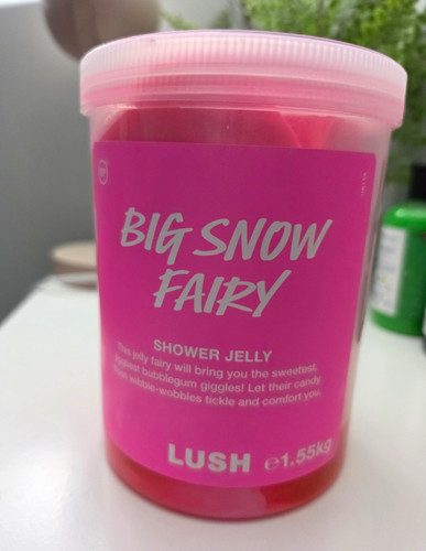 Lush big snow - snow, shower