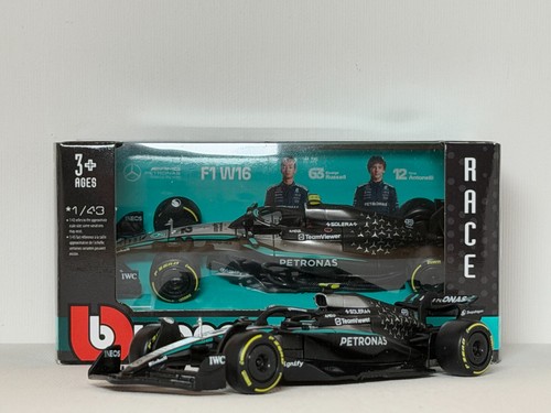 Mercedes amg f1w16 2025 car - 2025, f1
