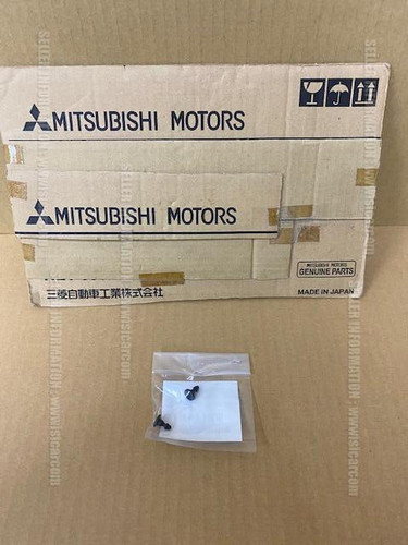 Mitsubishi fto de2a - fto, clip