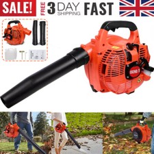 Garden yard handheld - yard,