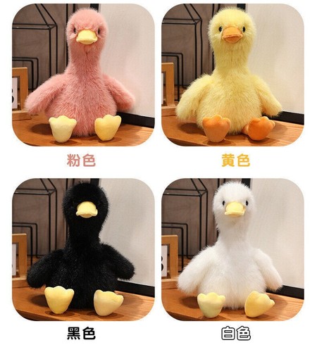 Gift doll soft toy - soft,