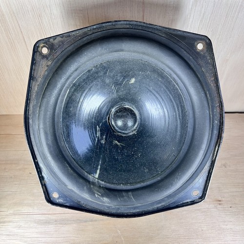 Kef sp1022 speaker bass - kef,