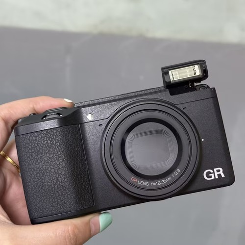 Ricoh 2mp digital - ii,