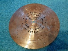 33.5cm Calliope Oh Stay With