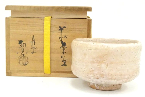 Japanese hagi ware matcha - hagi,