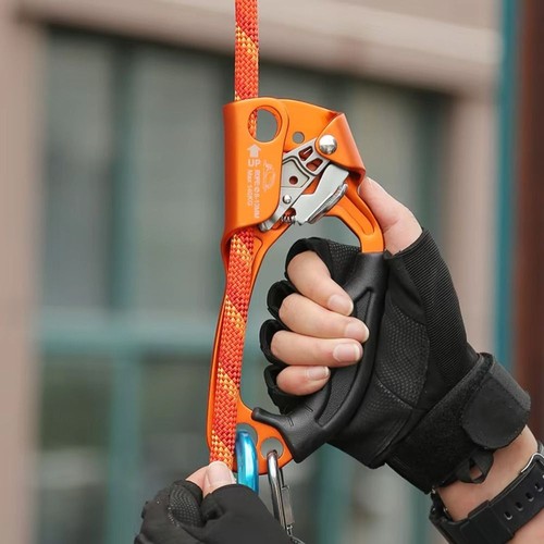 Automatic locking rock - locking,