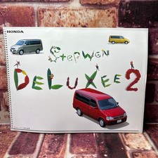 Step Wagon Deluxee2 Catalog