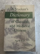 A Student's Dictionary of