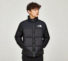 The North Face Kids 1996 Retro