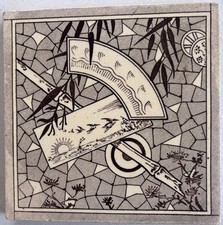 AESTHETIC JAPANESQUE 6 INCH