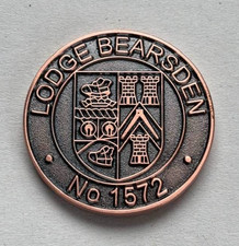 MASONIC LODGE BEARSDEN GLASGOW