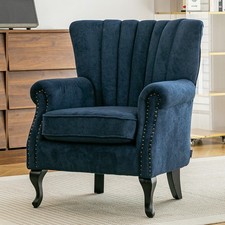 Chenille Scalloped Wingback